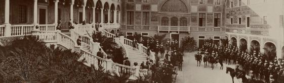 Concert at the Prince Palace
