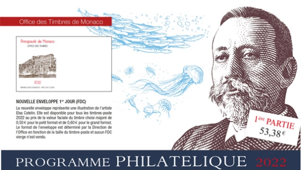 Commemorative stamps